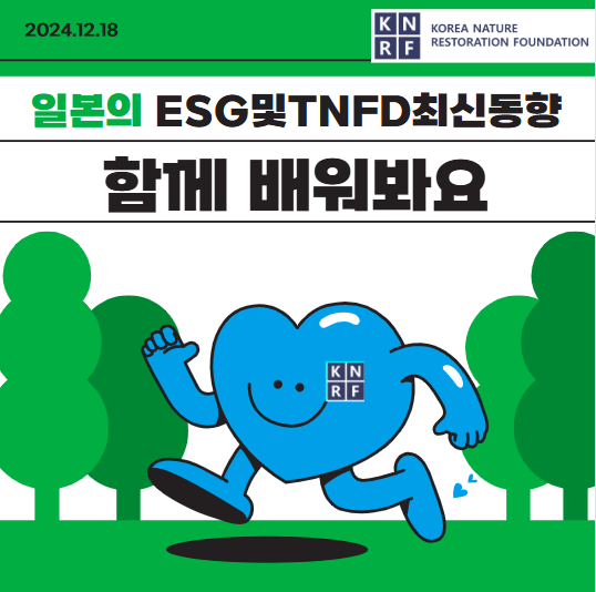 99944f68943c9dab6dd303883eba24fb_1736743820_1833.png