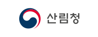 산림청